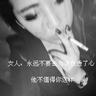 女子发现摄像头给酒店差评被起诉